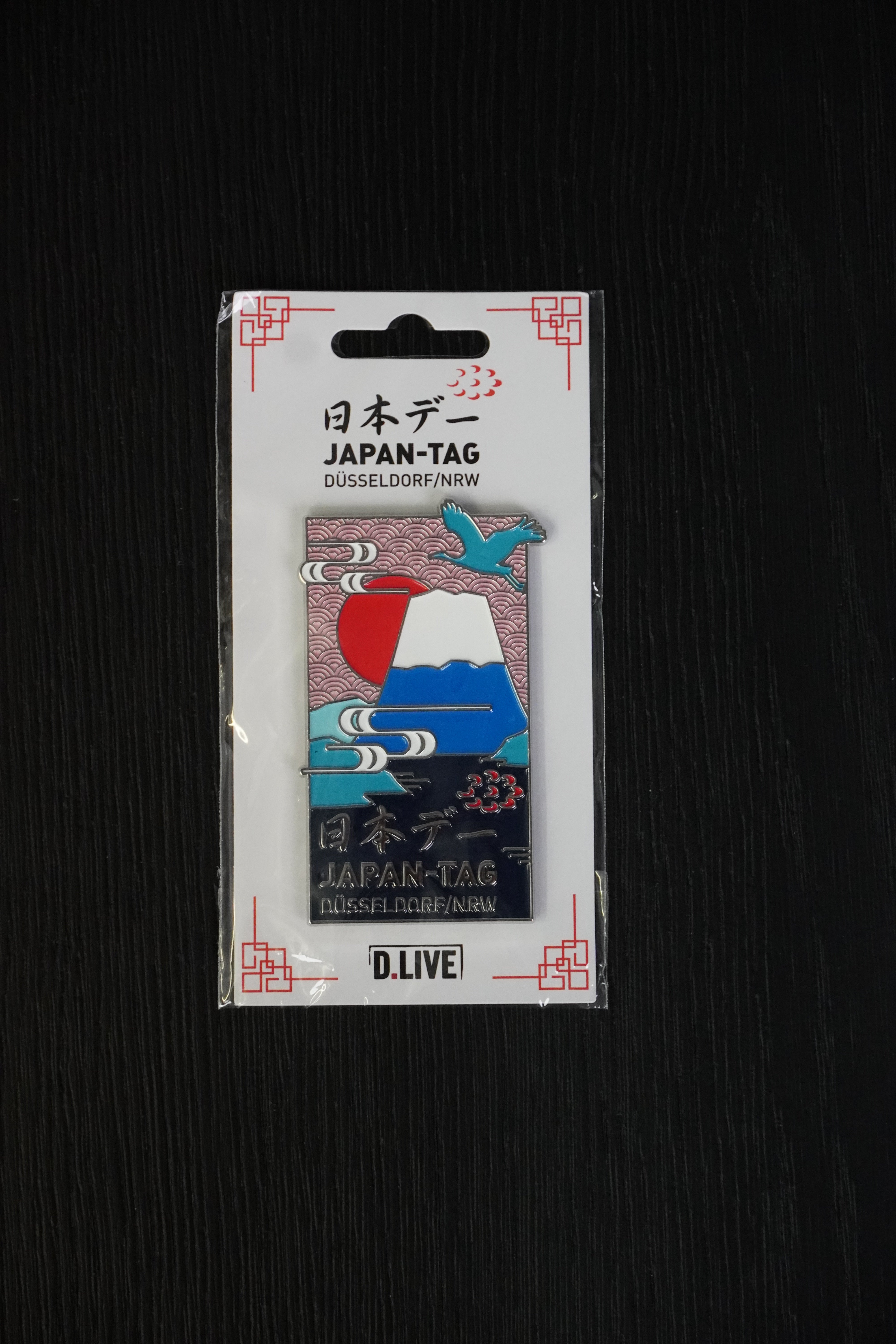 Japan-Tag Metallmagnet