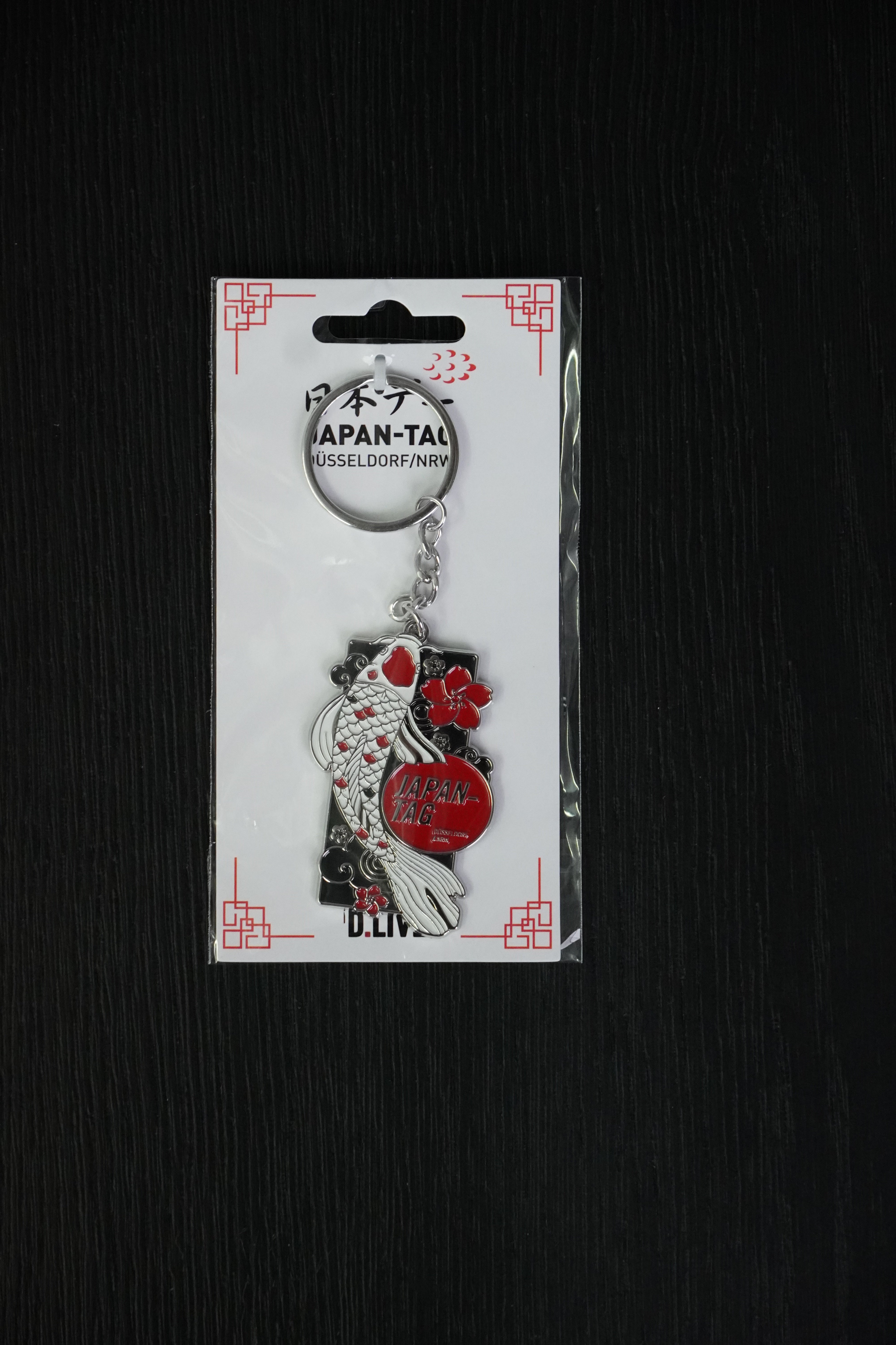 Japan-Tag "Koi" Metall-Schlüsselanhänger